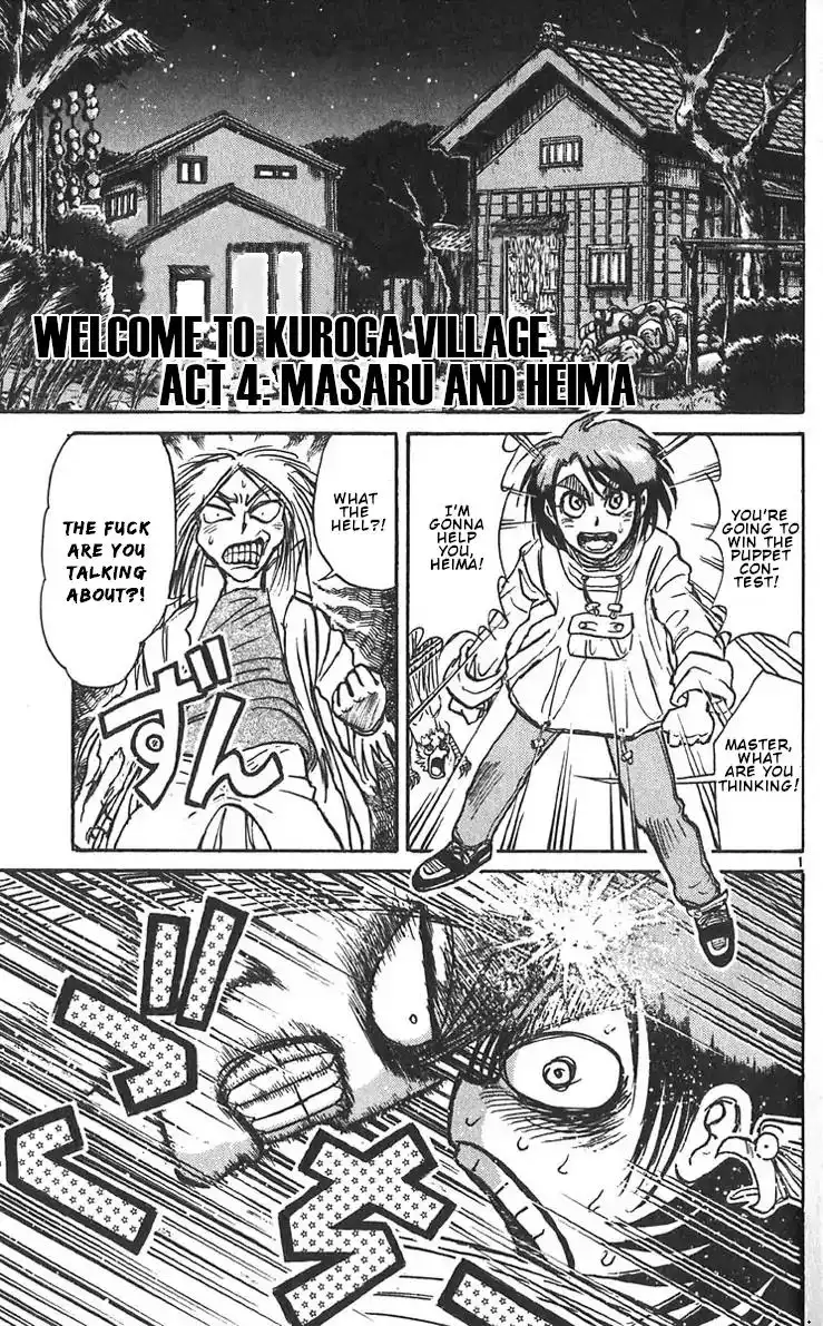 Karakuri Circus Chapter 286 7